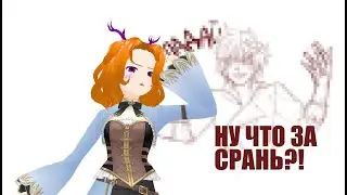 САМОЧЕЛЛЕНДЖ | ТАРТАЛЬЯ | СКЕТЧИНГ
