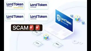 LORD TOKEN SCAM? | SOFT RUG BY EUROPEAN EXCHANGE