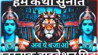 Main hun sharan me teri dj sound check mix 