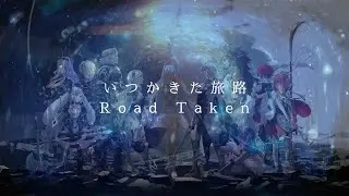 いつかきた旅路/Road Taken | Cover by Regio Productions