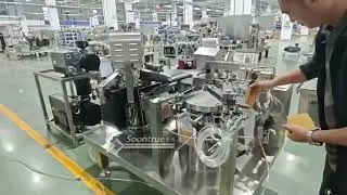 Soontrue | Vacuum Packaging Made EasySoontrue GDSZ-200