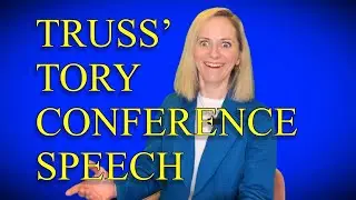 Интервью Лив Струсс на конференции Консервативной партии (пародия на Лиз Трусс)