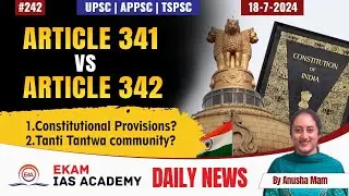 Article 341 vs Article 342