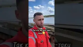 Кто же все таки папа🤔#story #shorts