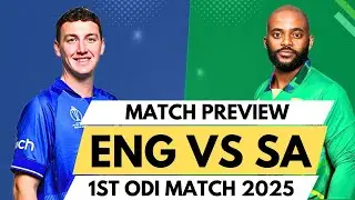 ENG vs SA Today Match Prediction 💚 | England vs South Africa 1st ODI Playing 11 | ENG VS SA ODI