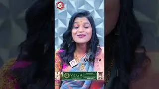 Folk Singer Mamatha Basani Performs Folk Song | Qube TV