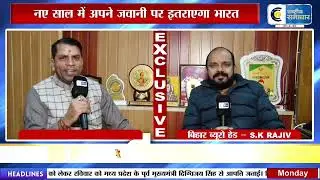 New Year 2025 Prediction: PM Modi के नेतृत्व में India बनेगा Vishwaguru?