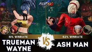 KOF XV ▰ TRUEMAN WAYNE (Iori/Hinako/Leona) 🆚 ASH MAN (O.Yashiro/Kukri/Ash) 🎞️Replay Match - 1/26
