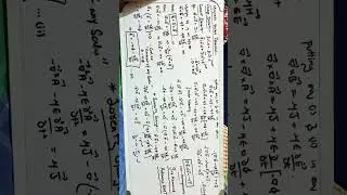 Magnetic Vector Potential Derivation || Advance EMT || Physicist Hammad Shaukat