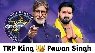 Trp King Pawan Singh With Amitabh Bachchan On K.B.C Set 