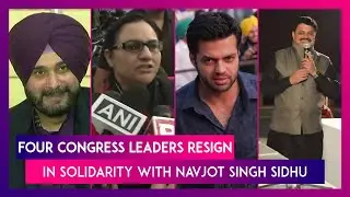 Razia Sultana & Three Punjab Congress Party Bearers Resign In Solidarity With Navjot Singh Sidhu
