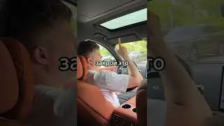 Голосовой ассистент с распознаванием жестов от Li Auto #cars #lixiang #автомобиль #обзор #automobile