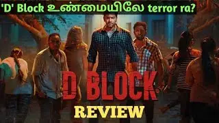 D Block Movie Review Chandru | Arulnithi | Avantika Mishra | Vijay Kumar Rajendran