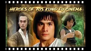 Heroes of 70s Kung Fu Cinema🎞️💥A - Z💥@ShawBrosClips @OldFightingCinema @digitalholly