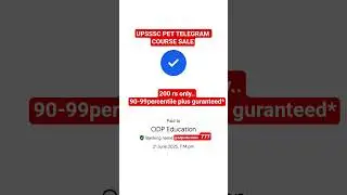 UPSSSC PET TELEGRAM COURSE LAUNCH #upssscpet #upssscpet2025 #juniorassistant #rajasthanbankresult
