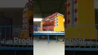Portable Amusement Ride