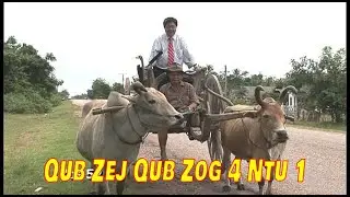 Qub Zej Qub Zog 4 ntu 1