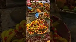 #chathghat #chathpuja #viralvideo #devitional #gayaji 🙏🙏