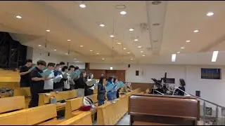 [한국순교성인성당 청년성가대] 온 맘 다해(홍지열) - 2025.10.19 연중 제 29주일