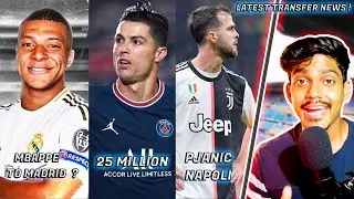 Mbappe to Madrid, Ronaldo to psg LATEST Transfer News HINDI