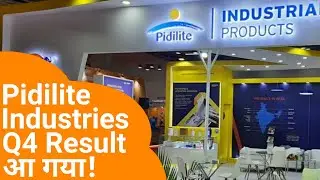 Pidilite Industries Q4 Results 2023 आ गया! | Dividend | Pidilite Share Latest News