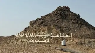 Is Al Manama, Ajman Still the Best Place to Buy Land? | Expert Interview