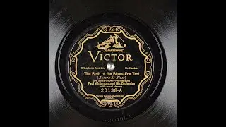 Paul Whiteman: 1926 