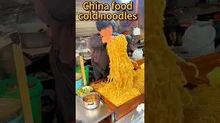 China daily life,China food,cold noodles #china #chinalife #food