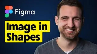 Как поместить изображение в фигуру в Figma