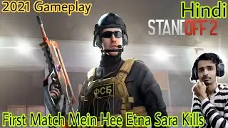 Standoff 2 2021 | Gameplay And Review | Hindi | Android | Kaisa Game Hai? |