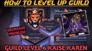 guild level not increase problem || guild level up nehi ho raha