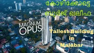 Tallest building in Malabar
