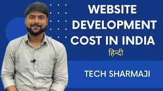 Website Development Cost in India ? | Website Banane Ke Charges Kya Hote Hain