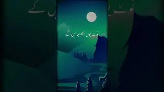 Bazar ki Ronaq #faithfacts #shortsfeed #shorts#viralvideo