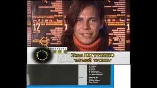 «КИНОпробы. Tribute Виктор Цой». Интервью участников