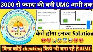 crsu 3000 students umc has been registered due to doubtful activities crsu latest update