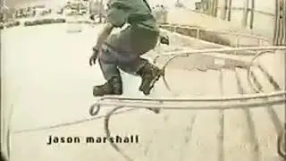 Jason Marshall VG4 Profile Section 1996