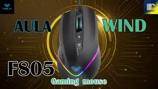 แกะกล่อง รีวิวเม้าส์ AULA WIND F805 Gaming mouse มีโปรแกรมปรับแต่งด้วย