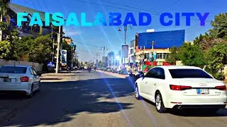 D.Ground Faisalabad drive