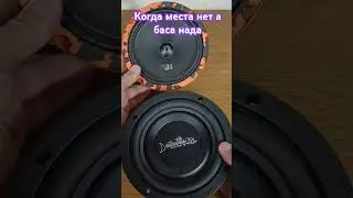 Уникальный саб DL audio barracuda 6.5 flat