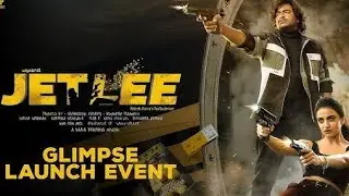 Jetlee teaser | jetlee Glimpse | satya | Rhea singha , vennela kishor. Ritesh rana . Kaala bhirva 