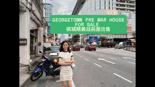 Pre War Heritage House in Georgetown Penang for Sale