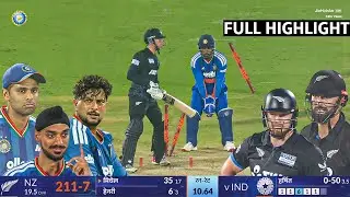 India vs Newzealand 4th T20 Full Match Highlights 2026, Ind vs NZ 4th T20 Match Full Highlights 2026
