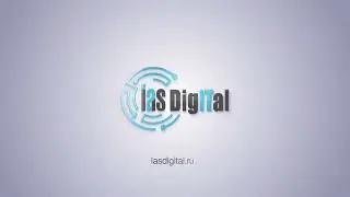 Компания IAS Digital - центр компетенций и разработки тиражных решений на платформе1С.