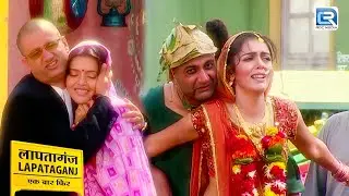 क्या होगी BG की Surili से शादी या होगा पागल | Lapataganj | Episode 143 | Full Episode | Latest ep