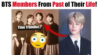 Участники BTS из прошлого: их живое перевоплощение по мнению фанатов!