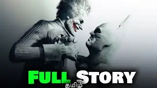 Batman Arkham City Full Game Story Explained In Tamil