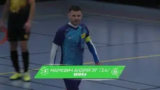 Огляд матчу | МФК Євразія 3 : 4 SKIDKA