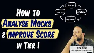 Easiest Way to Analyze Mocks I SSC CGL 2025 I Simplicrack