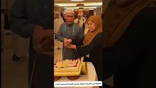 ساهم في دعم عمرة المسلمين الجدد مع جمعية دبي الخيرية 